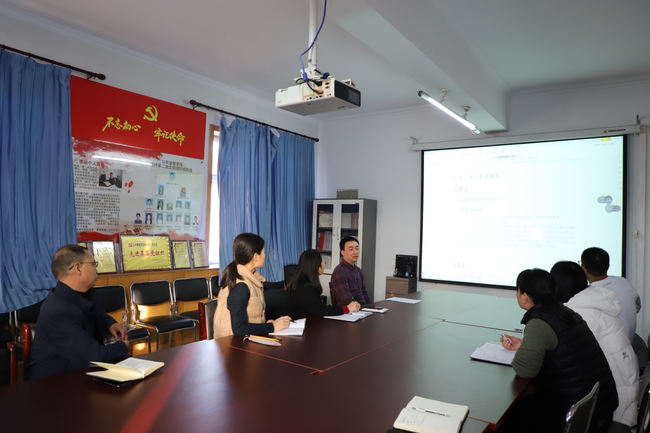 说明: C:\Users\Administrator\Desktop\202112074688美高梅集团唯一网站检测召开学生医保政策培训会\4688美高梅集团唯一网站检测召开学生医保政策培训会.JPG